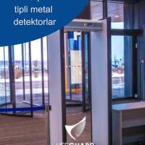 Metal detector satisi, в г.Баку