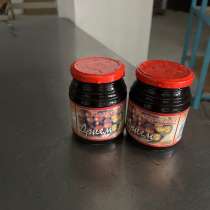 Джем, в Москве