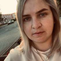 Инфографика для WB, в г.Минск