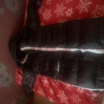 Куртка, в Екатеринбурге