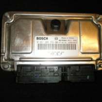 автозапчасть Для Черри Амулет, в Москве