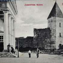 Старинная открытка: "Довмонтова башня. Псковъ". Конец XIX в, в Санкт-Петербурге