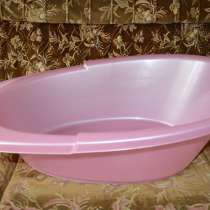 Ванночка детская розовая, в Калининграде
