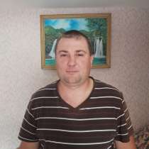 Виталий, 36 лет, хочет пообщаться, в Старой Руссе