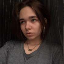 Зелено-золотой кулон, в Санкт-Петербурге