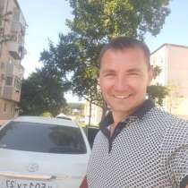 Дмитрий, 34 года, хочет пообщаться, в Хабаровске