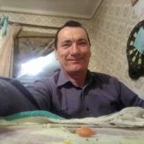 Юрий, 64 года, хочет познакомиться – Ищу любимую, в Москве