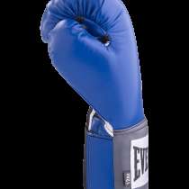 Перчатки боксерские Pro Style Anti-MB 2214U, 14oz, к/з, синие, в Сочи