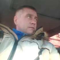 Иван, 38 лет, хочет пообщаться, в г.Усть-Каменогорск