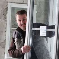 Ремонт алюминиевых окон и дверей, в Белгороде