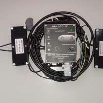 Сигнализатор опасного напряжения УАС-барьер-1У, в Электрогорске