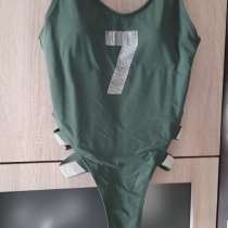 Купальник, в Костроме