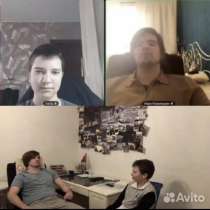 Репетитор по английскому онлайн, в Москве