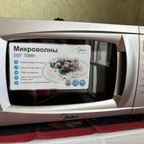 Микроволновка, в Таганроге