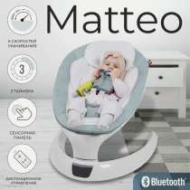 Электрокачели Sweet Baby Matteo, в Сочи