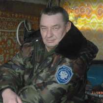 Николай, 56 лет, хочет пообщаться, в Матвеевом Кургане