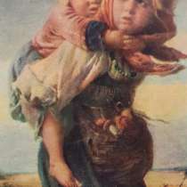 Картина"Дети бегущие от грозы " 1872г, в Котласе