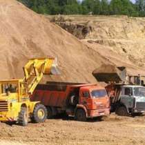 Продажа и доставка строительного песка, в г.Павлодар