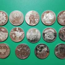 Красивые монеты Казахстана, в Улан-Удэ
