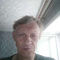 Роман, 55 лет, хочет познакомиться – Ищу женщину от45_50 без комплексов, в Первоуральске
