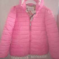 Куртка на девочку, в Владикавказе