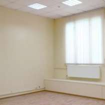 Офис 50.1 м2, м.Шоссе Энтузиастов, в Москве