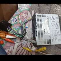 Самбуфер услетелы, в Москве