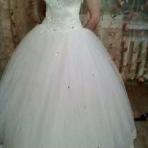 Свадебное платье, в Рубцовске