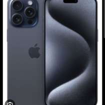 Айфон 15 про Макс 256 гб, в Москве