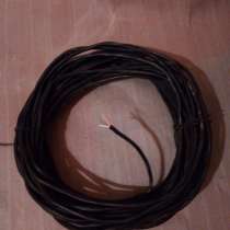 Кабель АВВГ 3х2,5 силовой 49,3 м, в Кириллове