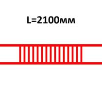 Барьер съемный двойной БКТПу (L=2100мм), в Москве
