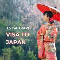 Visa to Japan for foreign citizens in Kazakhstan | Evisa, в г.Нью-Йорк
