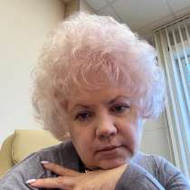 Ирина, 55 лет, хочет познакомиться – Ирина, 55 лет, хочет познакомиться, в Бердске