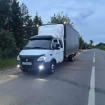 Грузоперевозки газель город межгород 6 метров, в Твери