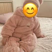 Детская одежда, в Грозном