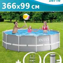 Каркасный бассейн INTEX 366 на 66, в Москве