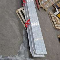 Аппарели алюминиевые для спецтехники, в Москве