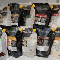 Соус Гурмикс в ассортименте 1кг, 2кг, в Чебоксарах