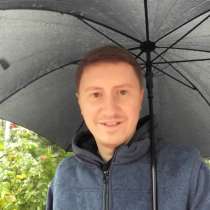 Игорь, 30 лет, хочет познакомиться &ndash; Игорь, 30 лет, хочет познакомиться, в Москве