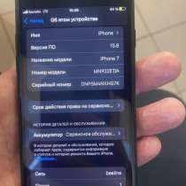 Айфон7 128 гб обмен на Андроид, в Москве