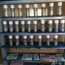 Аэрозольная краска, в Москве