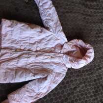 Детская куртка, в Тюмени