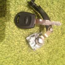 Замок двери передней левой Chery Tiggo, в Москве