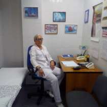 Профессиональный массаж, в Москве