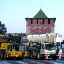 Аренда автокранов грузоподъемностью от 100 до 300 тонн, в Нижнем Новгороде