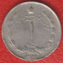 Иран 1 риал 1970 г., в Орле