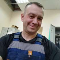 Юрий, 41 год, хочет познакомиться – Привет, в Сергиевом Посаде
