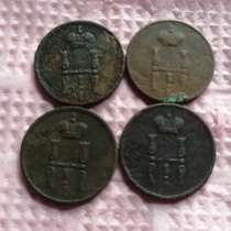 Монеты цари, Николай 1 й. С 1852,53,54,55год, в Таганроге
