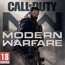 Call of Duty: Modern Warfare 2019 Xbox, в Москве