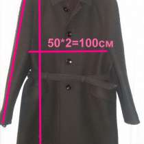 Пальто мужское коричневое из 60х годов, б. у, в г.Брест